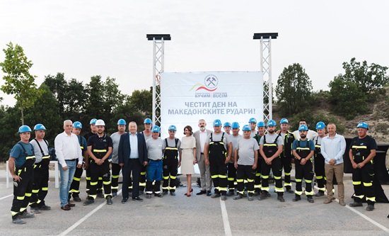 People at the Heart of Mining: Buchim Marks Macedonian Miners’ Day